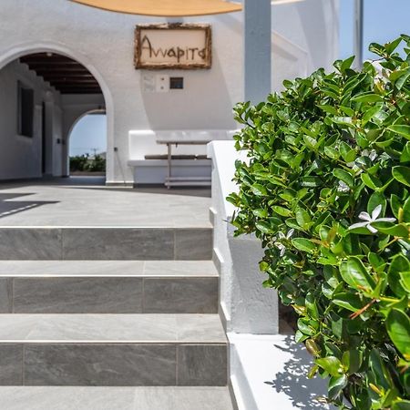 Apartmán Annarita Adamantas  Exteriér fotografie