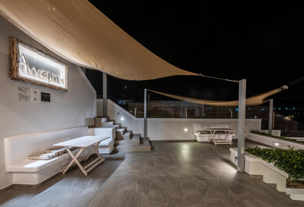 Apartmán Annarita Adamantas  Exteriér fotografie