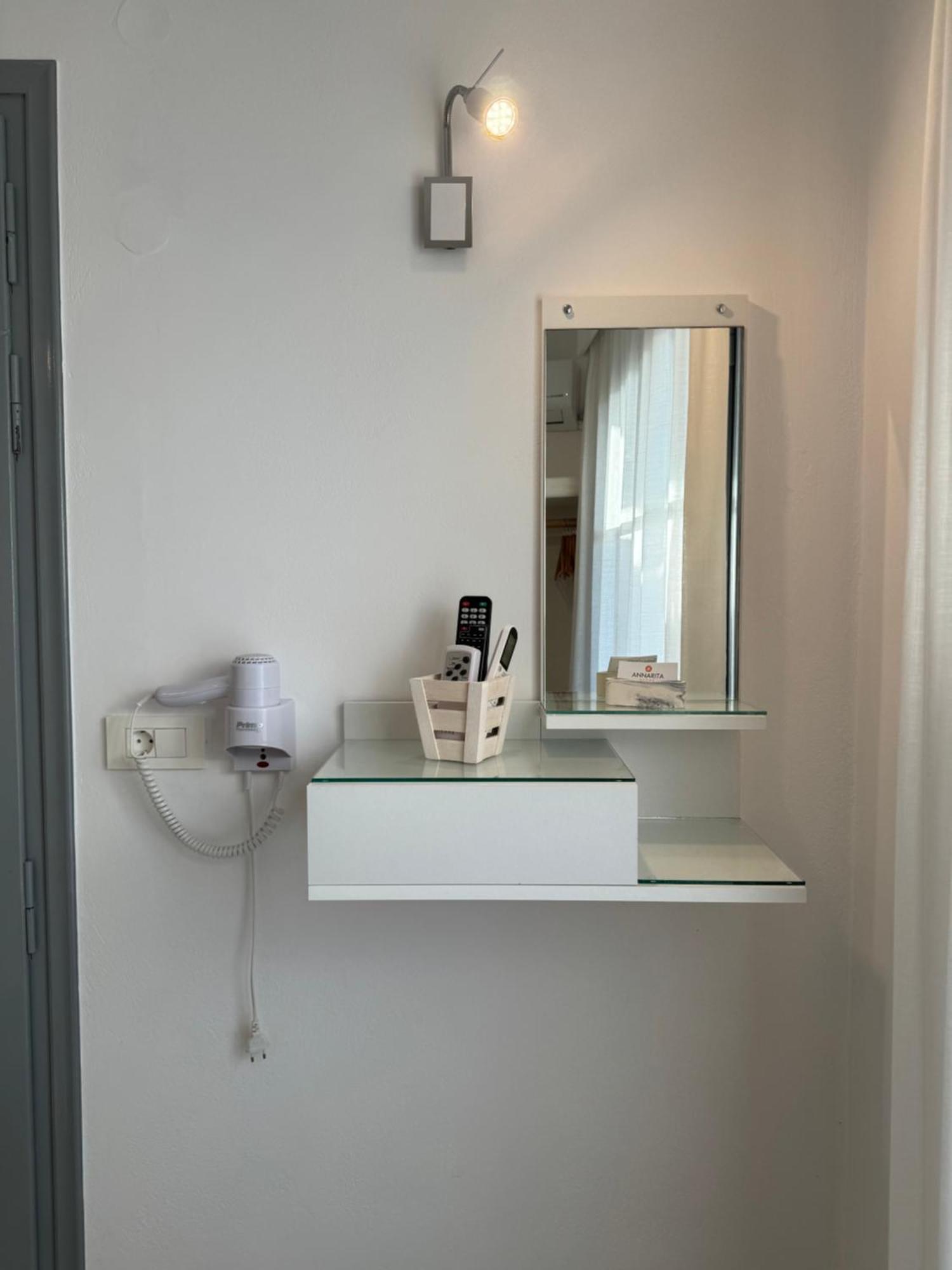 Apartmán Annarita Adamantas  Pokoj fotografie